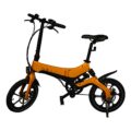 Bohlt X160